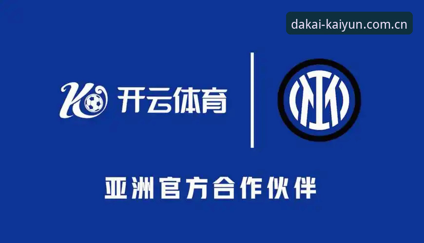 随手就打开登录通道，2026年开云体育官网真的更好用了吗？