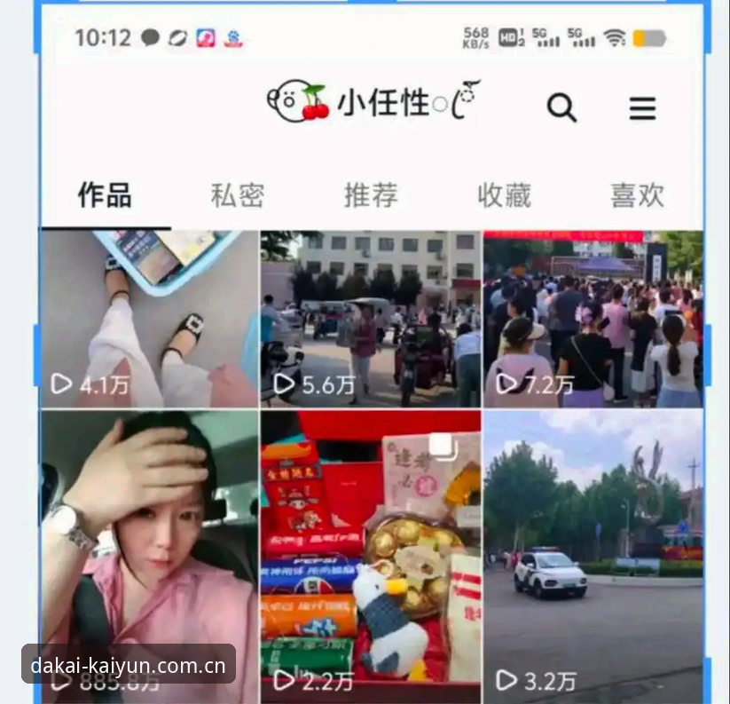 随手就打开赛程数据常见问题：4类用户最关心的核心解答